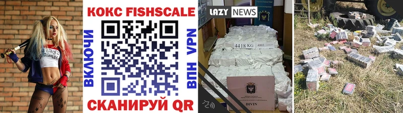 Виды наркоты Бронницы ГАШ  COCAIN  Галлюциногенные грибы  Героин  Альфа ПВП  Меф 