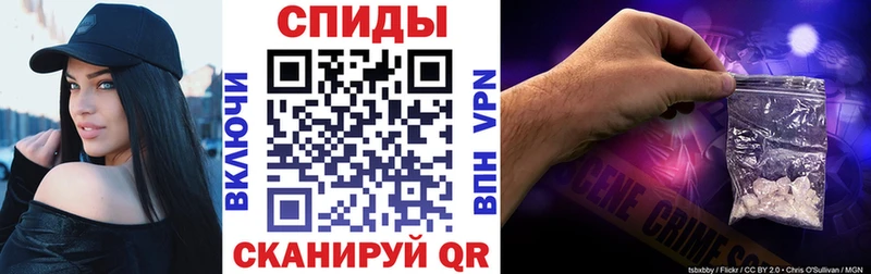 наркошоп  Бронницы  АМФЕТАМИН Premium 