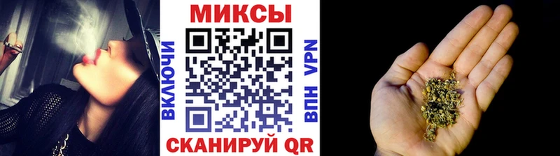 Бутират Butirat  MEGA зеркало  Бронницы 