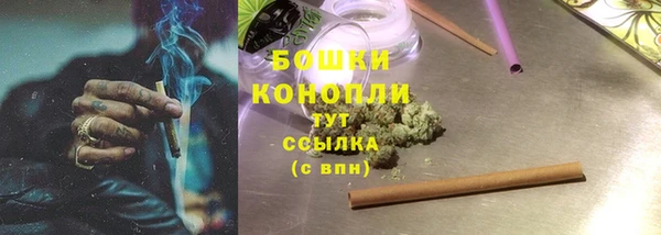 первитин Баксан