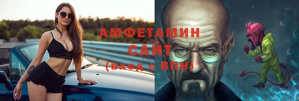марки nbome Балабаново