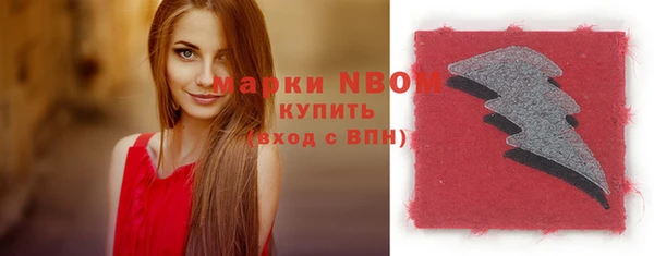 гашиш Арсеньев