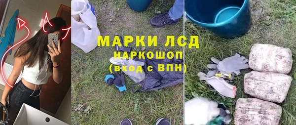первитин Баксан