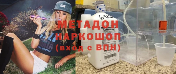 амф Аркадак