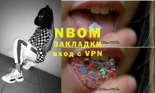 амф Аркадак