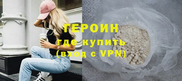 амф Аркадак