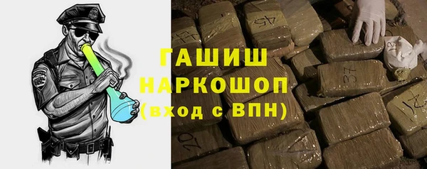MDMA Балахна