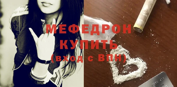 амф Аркадак