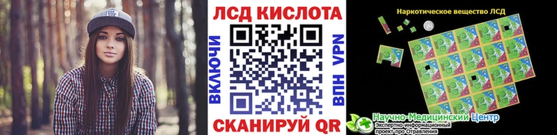 Марки NBOMe 1,8мг  цена наркотик  Бронницы 